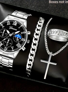 潮流拼接男项链礼盒装生日礼物送老公简约帅气纯黑毛衣链防水配饰