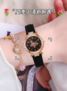 女朋友春节情人节礼物网红时尚小清新手串简约潮流ins风小众手链