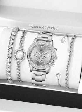 气质豪华名媛风满钻手串