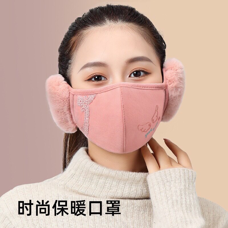 秋冬季护耳口罩一体户外骑行防寒保暖防风面罩多巴胺时尚女士耳罩