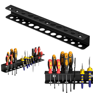 壁挂式五金店工具钳子挂墙收纳架储物架浮动工具铁艺螺丝刀置物架