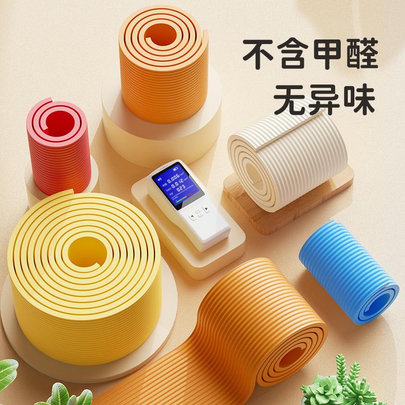 加宽加厚防撞条窗台防撞头软包横梁柱子墙角包边防碰头海绵垫墙贴