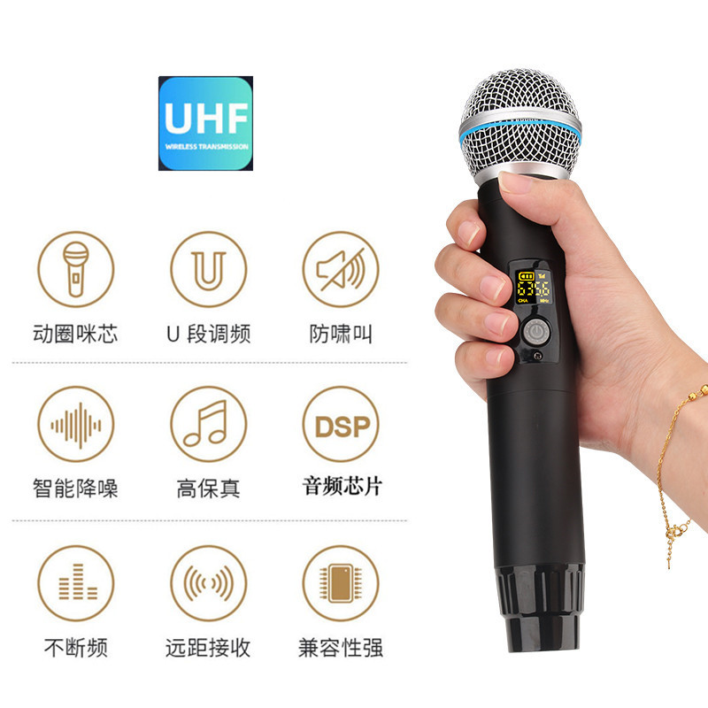 万能无线话筒一拖二通用接收器唱歌ktv直播演出动圈UHF麦克风