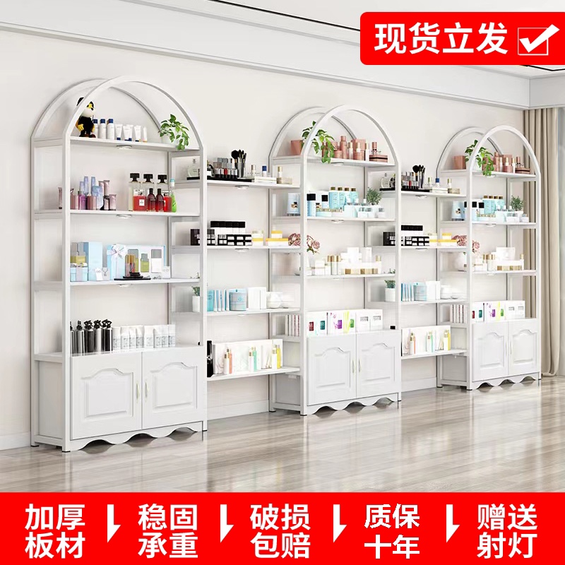 美容院展示柜化妆护肤品理髲店样品展示柜美甲柜展示架落地置物柜