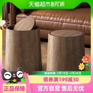 欧尼优复古仿木纹垃圾桶家用大容量客厅厨房厕所办公室用中式纸篓
