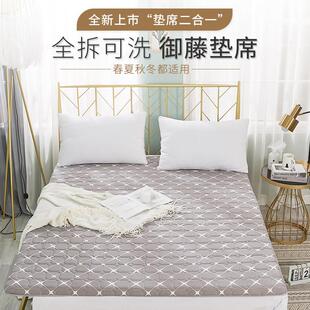 凉席可拆洗床垫冬夏两用学生单人床宿舍0.9可清洗双人床1.5床褥垫