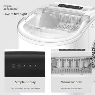 新型家用制冰机小型制冰机宿舍学生迷你户外制冰机