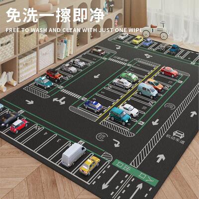 免洗地垫卡通儿童游戏爬行垫无味男孩子卧室阅读区可擦洗客厅地毯