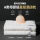 五星级酒店修复颈椎睡觉专用枕头枕芯护颈椎助睡眠家用单人一对装