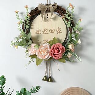 创意彷真花环挂饰客厅入户门上遮丑挂件玄关卧室装饰女孩房间门牌