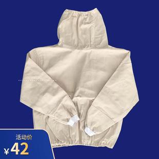 喷砂服加厚劳保工作服船厂打沙服防沙分体喷沙裤防护无帽上衣包邮