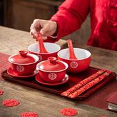 结婚改口敬茶杯套装 两对四个茶具喜碗一对红碗对碗婚庆用品大全