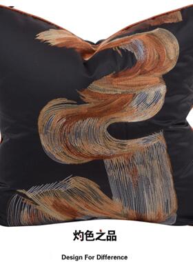 黑色条纹靠垫缎面织物沙发大枕头无障碍豪华靠垫袋酒店模型房间覆