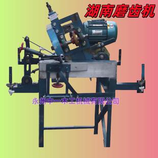 木工带锯条磨齿机MB113型湖南款自动锉砂锯伐锯高精密 专用磨锯机