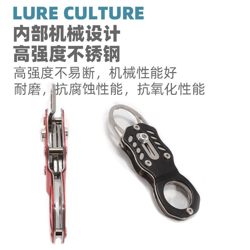不锈钢控鱼钳路亚微物控鱼器夹鱼器控鱼器防滑拿鱼钳多功能抓鱼器