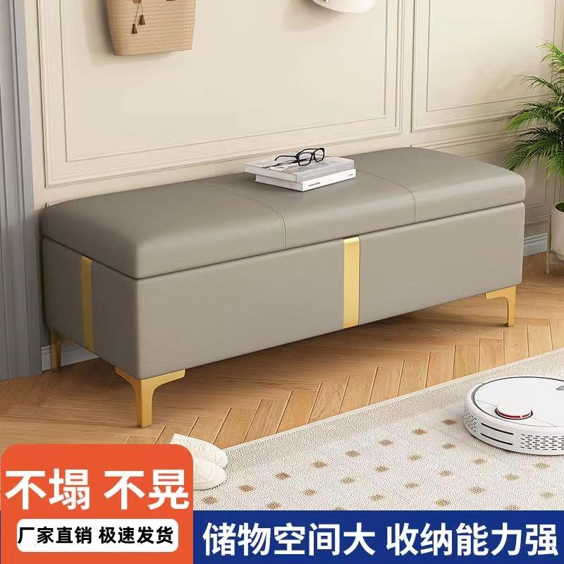 换鞋凳家用门口入户轻奢可坐鞋柜长条储物床尾凳服装店沙发收纳凳
