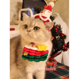 扮 Olimilk 圣诞新年氛围钩针毛线围兜 宠物猫咪狗狗节日饰品装