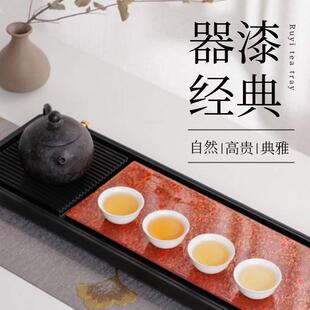 电木漆艺茶盘干湿两用家用高端送礼小茶托盘杯垫茶具 可玉现代中式
