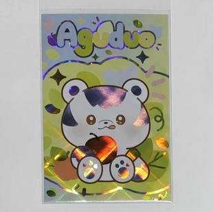 阿古朵王者周边王者荣耀X遇意官方正版周边全新仅拆确认款已绝版