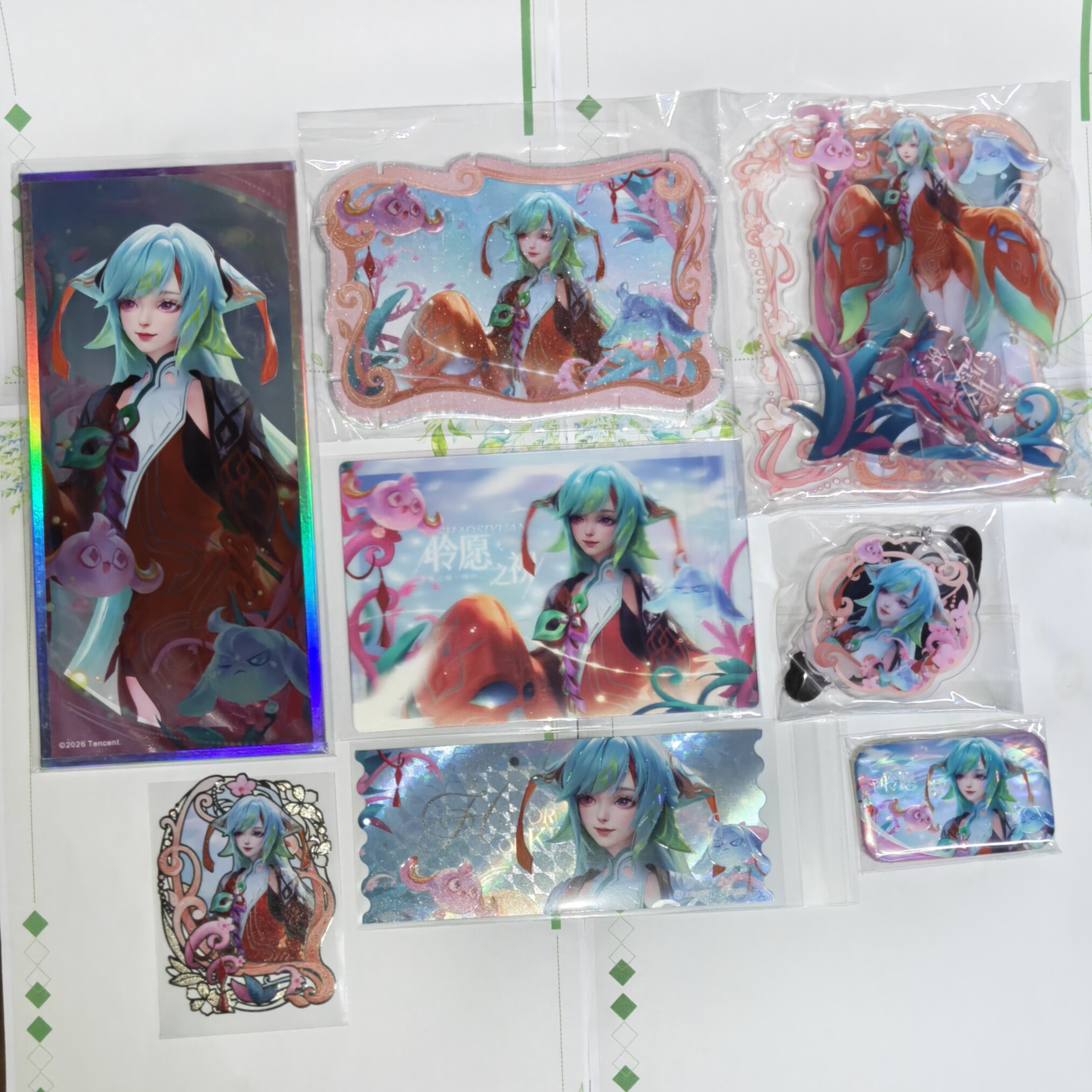 少司缘周边王者荣耀X遇意飞花令骏福篇全新仅拆开确认款官方正版