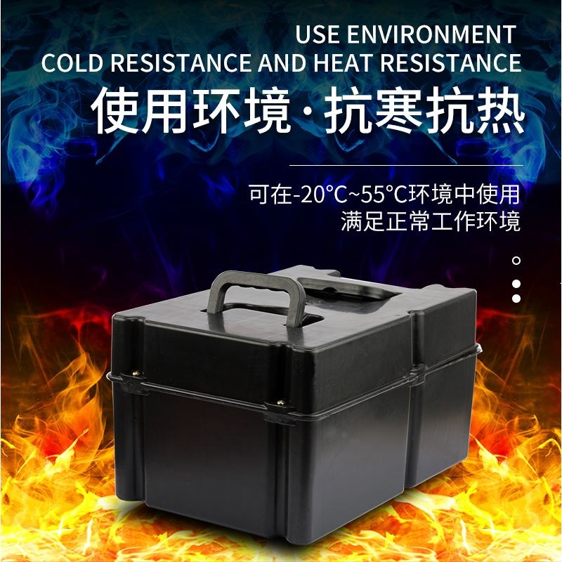 电动三轮车电池盒踏板车外壳电池盒加厚箱盒子