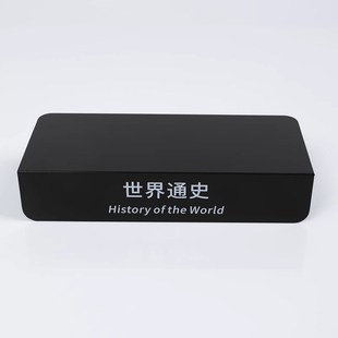 图书馆分类牌书店货架标识牌各类书籍指引牌索引牌书架类目提示牌