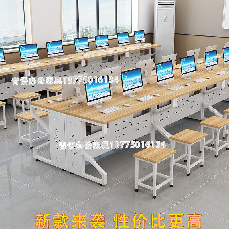 学校电脑桌凳房微室辅导班级培训驾校单学生台式