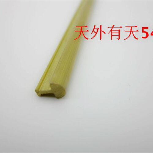 墙壁饰条 型蘑菇条 补缝压边条 加厚防滑铜压条 铜条