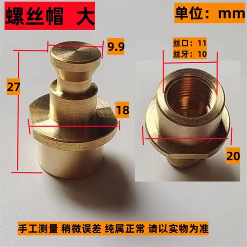 暗冲洗入墙式冲水器伐心 预埋式蹲冲洗器踏板