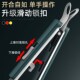 煎夹铲一体式 煎炸铲子煎铲夹子二合一鱼漏