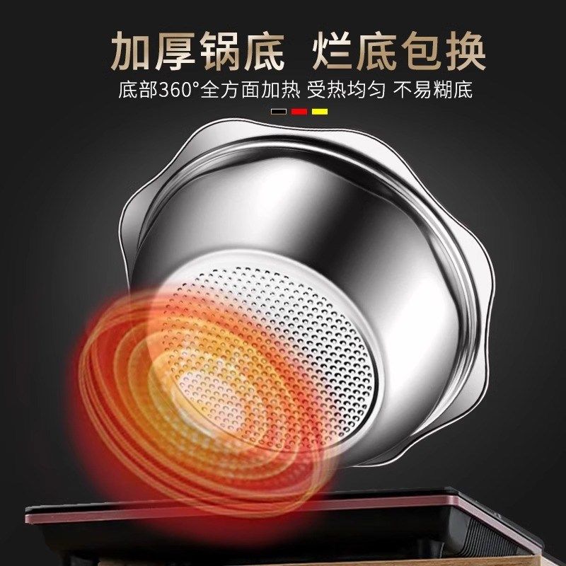 鸳鸯锅火锅家用电磁炉加厚锅具涮锅商用汤锅火锅盆太阳,厨房/烹饪用具,火锅,淘宝优惠券,粉丝福利购,淘宝优惠卷