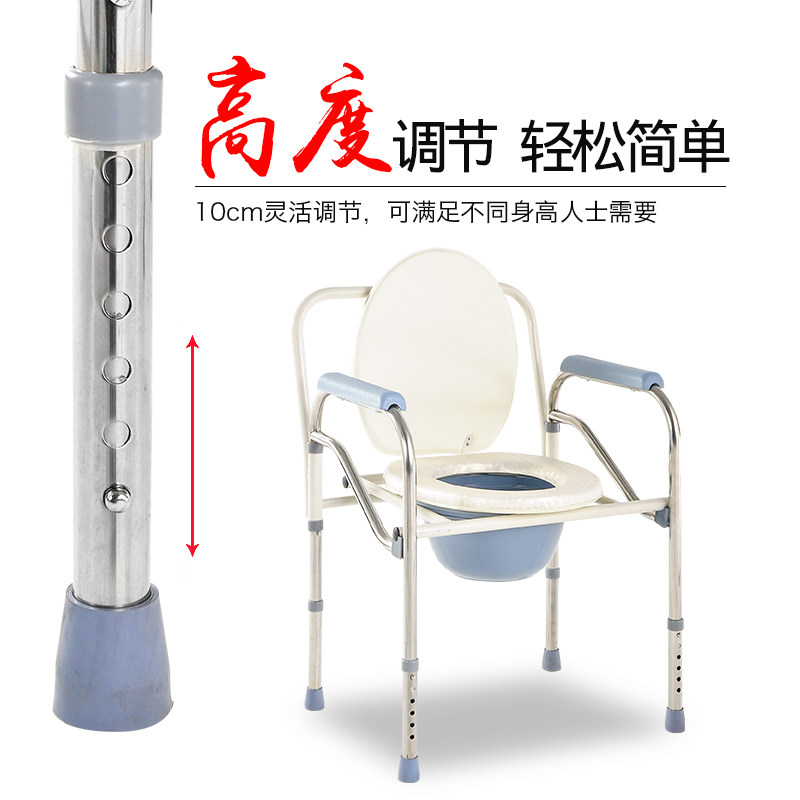 大社加固防滑坐便椅 大便桶抽拉 老坐厕椅