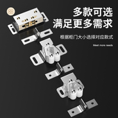 家具柜门碰五金件碰珠卡扣老式 门夹扣锁扣强力小磁吸