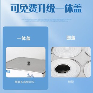 实验室恒温水浴锅数显防干烧电热数显防干烧磁力搅拌油浴锅