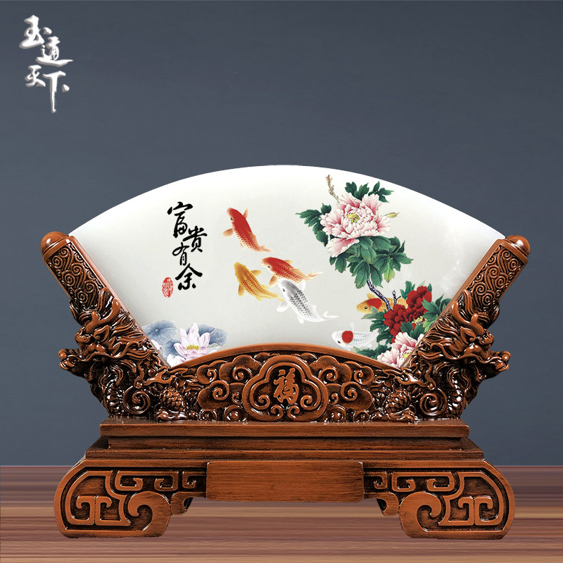 玉石屏风客厅酒柜电视柜玄关乔迁办公室桌面装饰礼品,家居饰品,装饰摆件,淘宝优惠券,粉丝福利购,淘宝优惠卷