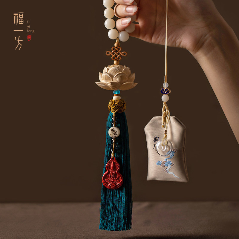 福一方高档香水桃木汽车挂件车内吊饰男女本命像车载后视镜挂饰礼,汽车用品/电子/清洗/改装,车挂,淘宝优惠券,粉丝福利购,淘宝优惠卷