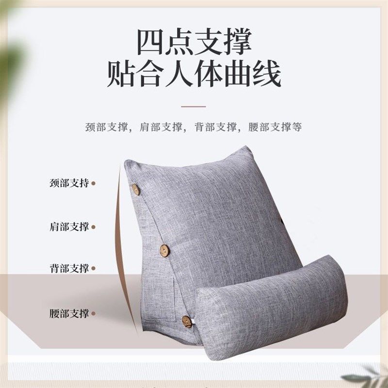 纯色棉麻角靠垫小新沙发靠枕床靠背拆洗榻榻护腰垫