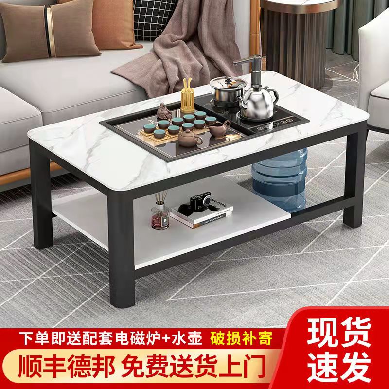 茶桌茶具装全自动一体现代客厅家用泡茶功夫茶几办公室茶台