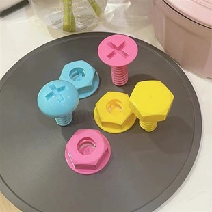 饰挂钩免打孔玄关墙上钥匙收纳架创意螺K丝钉粘钩可爱门后衣帽 装
