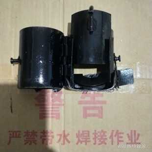 北京祥祺牌电渣压力焊卡具夹具门层免垫布药罐药盒焊剂