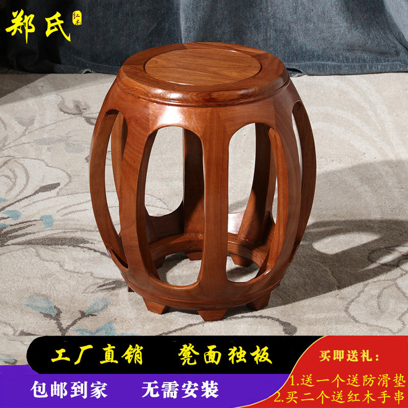 红木鼓凳 古筝凳 实木换鞋凳圆櫈子梨木鸡翅木矮凳