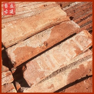 复古红色外墙砖 黏土红砖切片 百年老旧红砖砖皮文化砖片