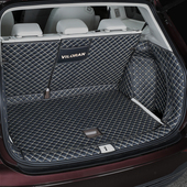 适用大众威然后备箱垫款 全包围座n汽车尾箱垫七座