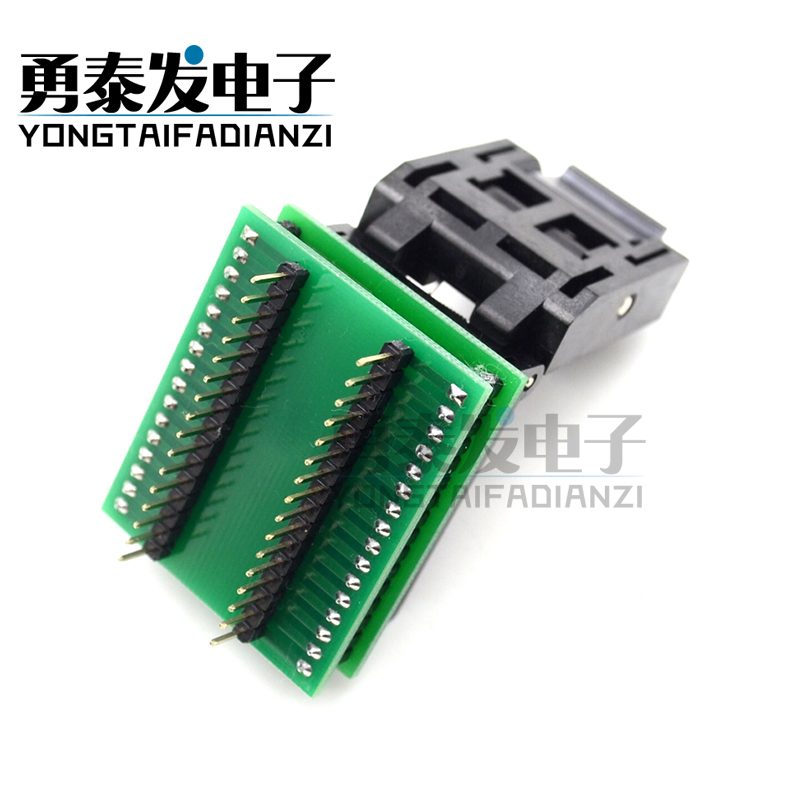 QFP2转DIP2 烧录座 TQFP2 FQFP2 0.8引脚间距 翻盖编程座