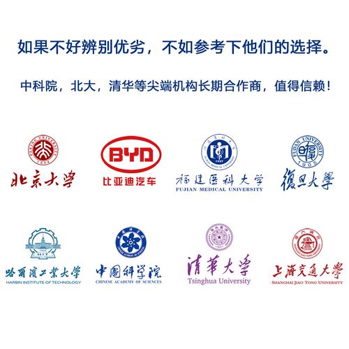 氯离子检测滴定分析标液铬酸指示剂