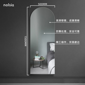 拱门型格调穿衣镜全身镜子卧室试衣镜子壁挂挂墙