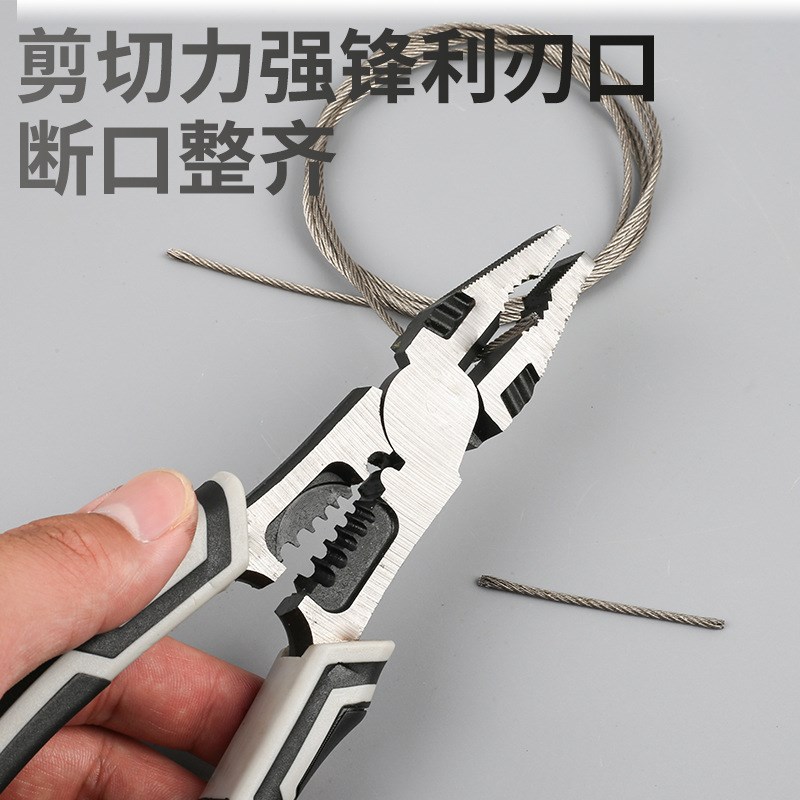 10寸德式工业级铬钒钢多功能剥线钳子钢丝钳老虎钳家用斜口钳五金