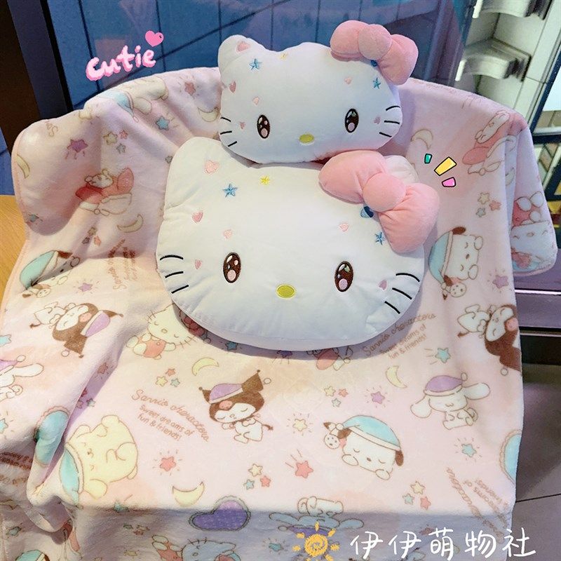 lloi抱枕毯子二合一办公室午睡毛毯宿舍枕头靠垫汽车靠枕,居家布艺,抱枕被,淘宝优惠券,粉丝福利购,淘宝优惠卷