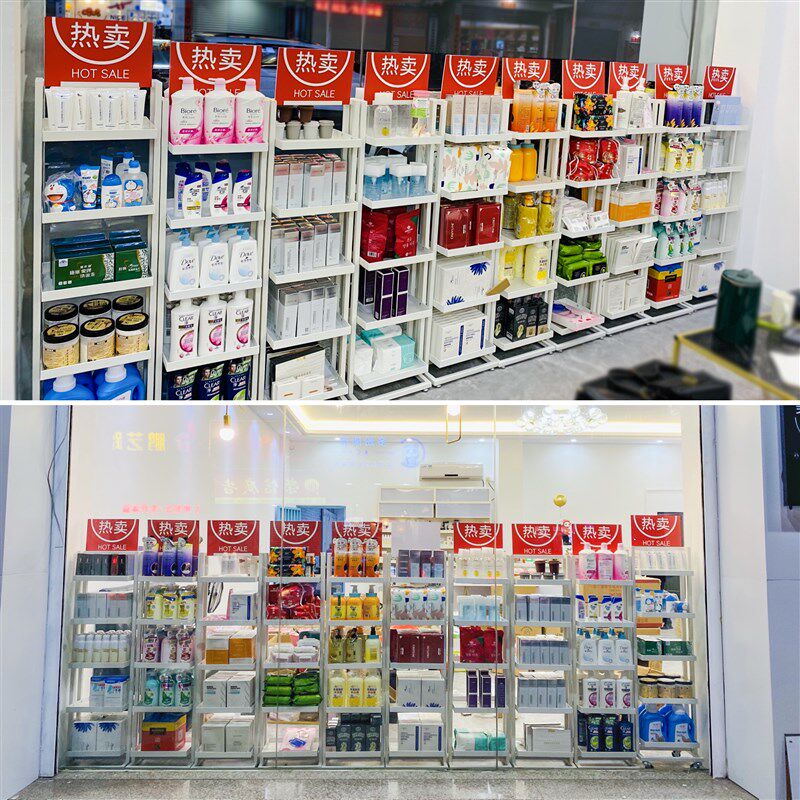 小货架端零食面膜美宜佳饮料便利店架子超市促销展示架多层中岛