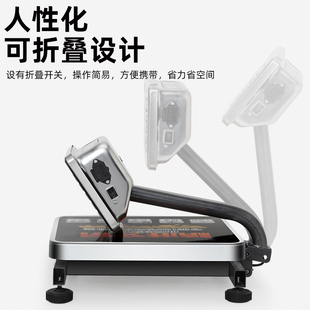 便携电子台秤商用小型精准公斤工业称重快递电子称精度计价